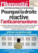 L'humanit�, presse Fran�aise, voir le journal L'humanit�, presse L'humanit�, voir toute la presse Fran�aise, presse de la France